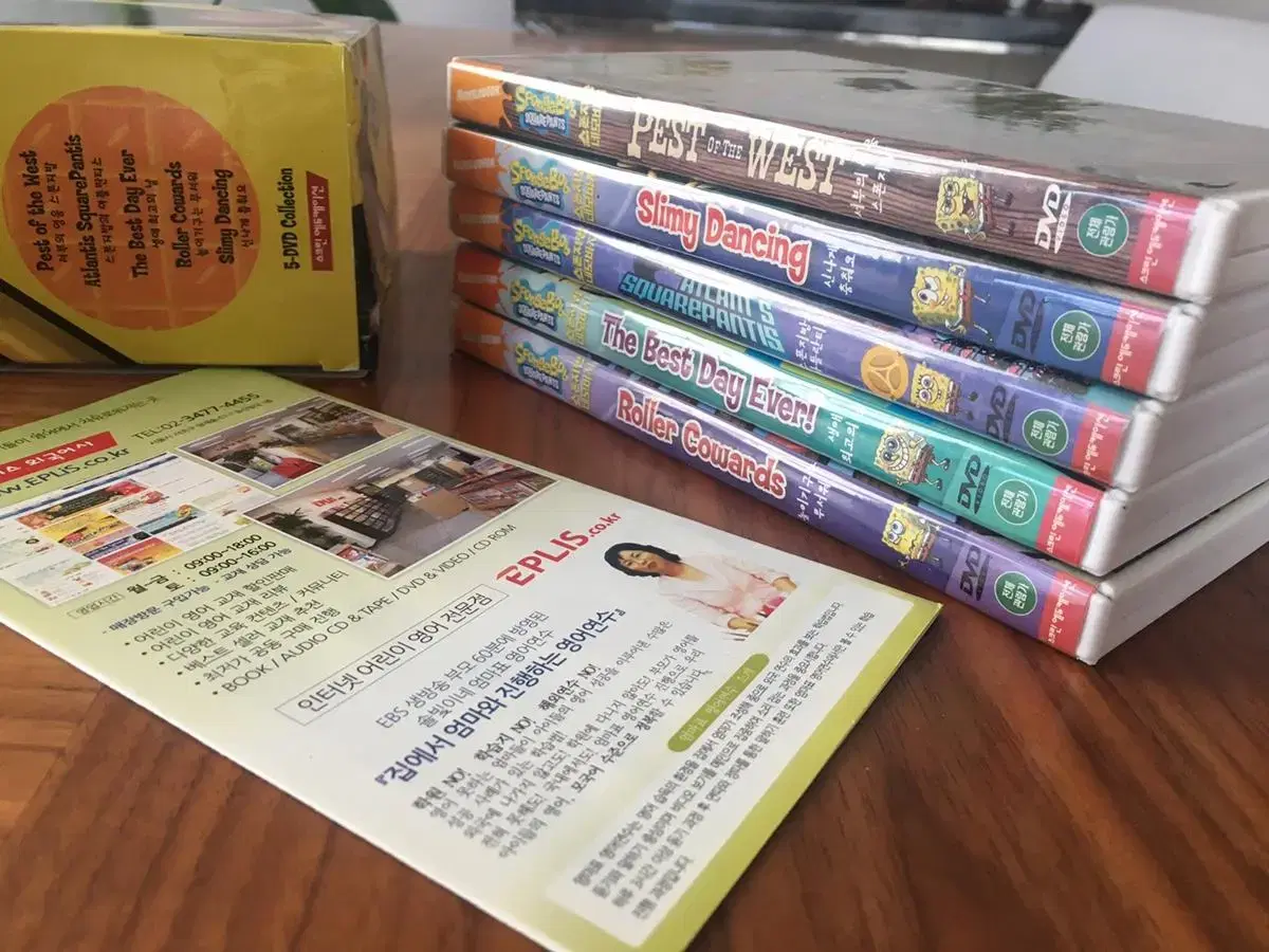 스폰지밥DVD